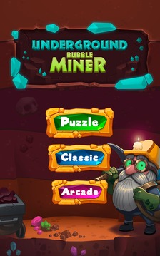 Underground Bubble Miner游戲截圖2