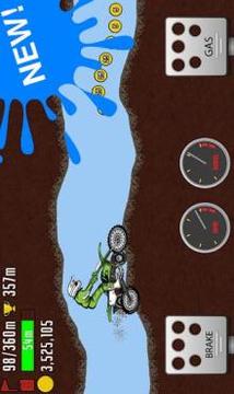 Super Thrill Climb Racing游戲截圖2
