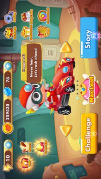 Super Boy Racing游戲截圖1