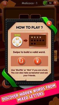 Word Cookies Master - Word Connect Ruzzle游戲截圖2