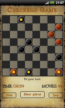 棋（象棋）游戏游戏截图2