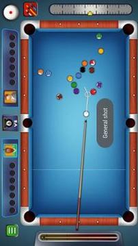 Ball pool游戲截圖1