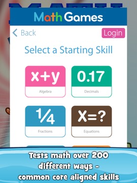 Math Leaper游戲截圖1