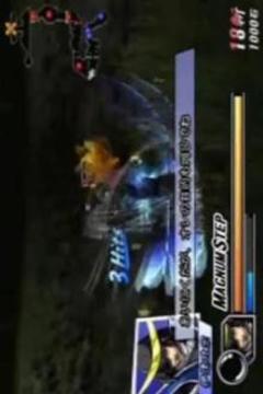 Hint Basara 2 Heroes游戲截圖2