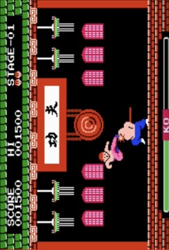 Yie Ar Kung Fu游戏截图3