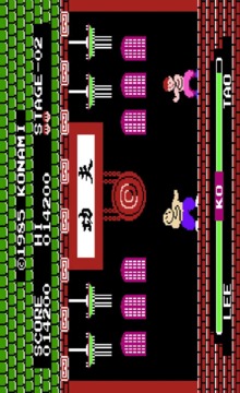 Yie Ar Kung Fu游戲截圖4