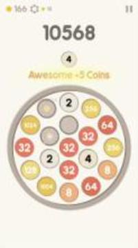 2048 Ball Merger游戲截圖3