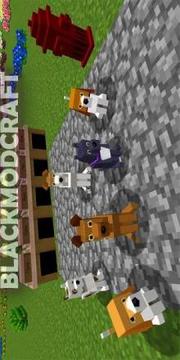 Dogs Mod游戲截圖2