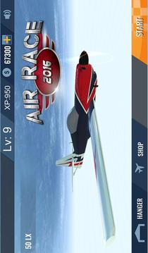 Air Race 2016游戏截图1