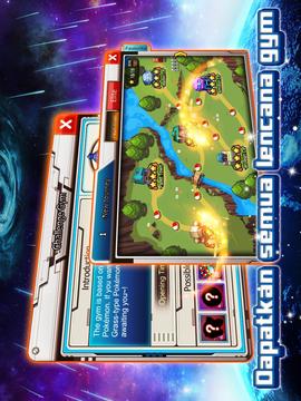 Pocket Master游戲截圖4