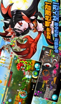 ??? ???? : ??? RPG ??游戲截圖4