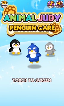 Animal Judy: Penguin care游戲截圖1