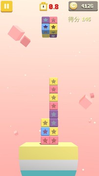口袋方塊：旋轉游戲截圖2