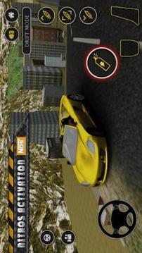 Japanese Car Drive Simulator:?Car Games for Kids游戲截圖1