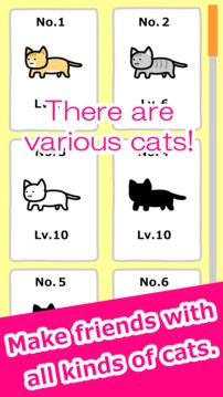 Play with Cats游戲截圖4
