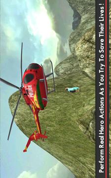 Ambulance & Helicopter SIM 2游戲截圖5