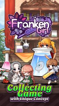 Franken Girl Maker游戲截圖1