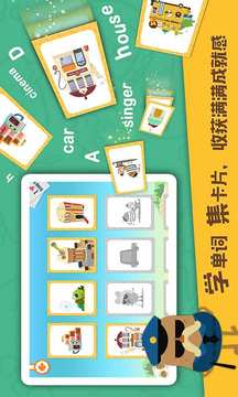 多納甜甜小鎮(zhèn)游戲截圖1