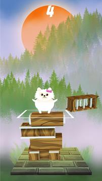 Stack Jump Tower游戲截圖3