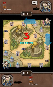 1分鐘AOS游戲截圖4