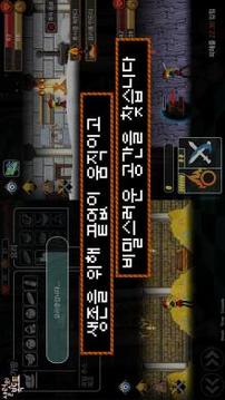 ??? ??游戲截圖3