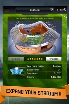 GOAL Manager 2015游戲截圖1