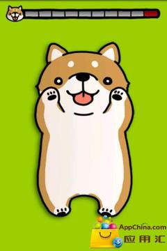 癢癢狗游戲截圖5