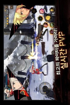 莫比烏斯的計(jì)劃游戲截圖4