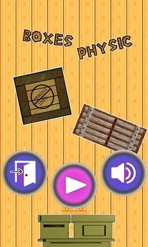 Dropping Box Physic游戲截圖2
