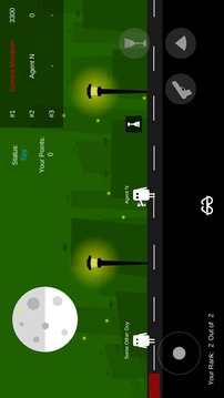 Spy.io - Multiplayer Shooter游戲截圖3