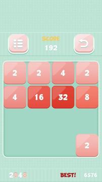 Dr. 2048游戲截圖4
