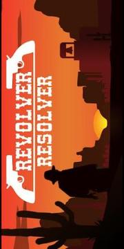 Revolver Resolver游戲截圖3