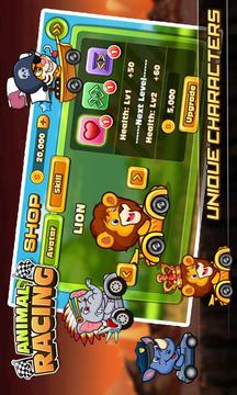 Animal Racing Return游戲截圖3