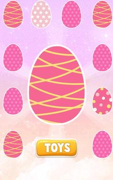 Surprise Eggs for Girls游戲截圖1