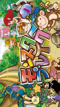 モンスターブレイク【アクション型タワーディフェンス】游戲截圖2