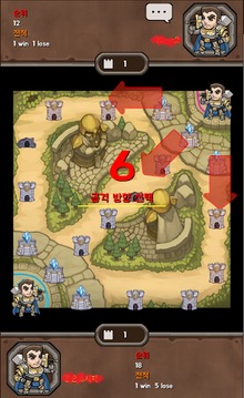 1分鐘AOS游戲截圖3