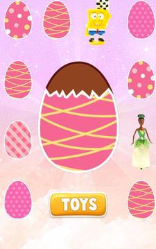 Surprise Eggs for Girls游戲截圖4