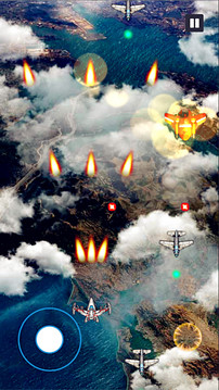 出發(fā)：上空之戰(zhàn)游戲截圖1