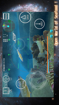 ACE OF SEAFOOD游戲截圖2
