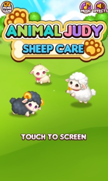 Animal Judy: Sheep care游戲截圖1