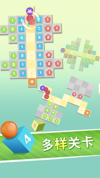 Tower Blockade游戲截圖4