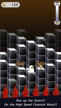 Stairway to Heaven游戲截圖1