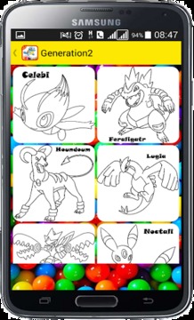 Pokemonster Coloring Book游戲截圖3