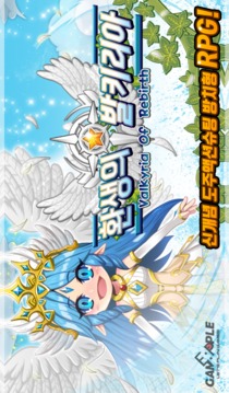 ??? ???? : ??? RPG ??游戲截圖1
