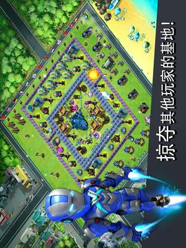 X戰(zhàn)爭：喪尸沖突游戲截圖3