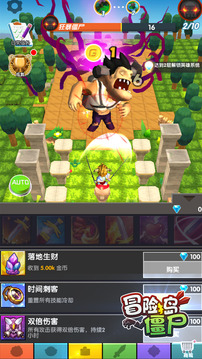 冒險搗僵尸游戲截圖2