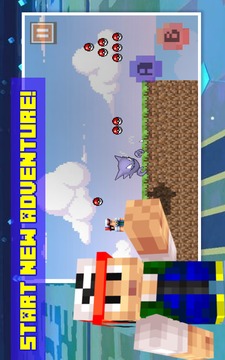 Shooting Pixelmon Survival游戲截圖3