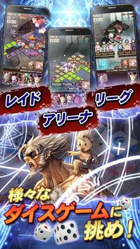 永遠的塔與騎士之物語游戲截圖5