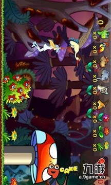 荒野逃生游戲截圖1
