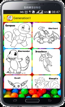 Pokemonster Coloring Book游戲截圖2